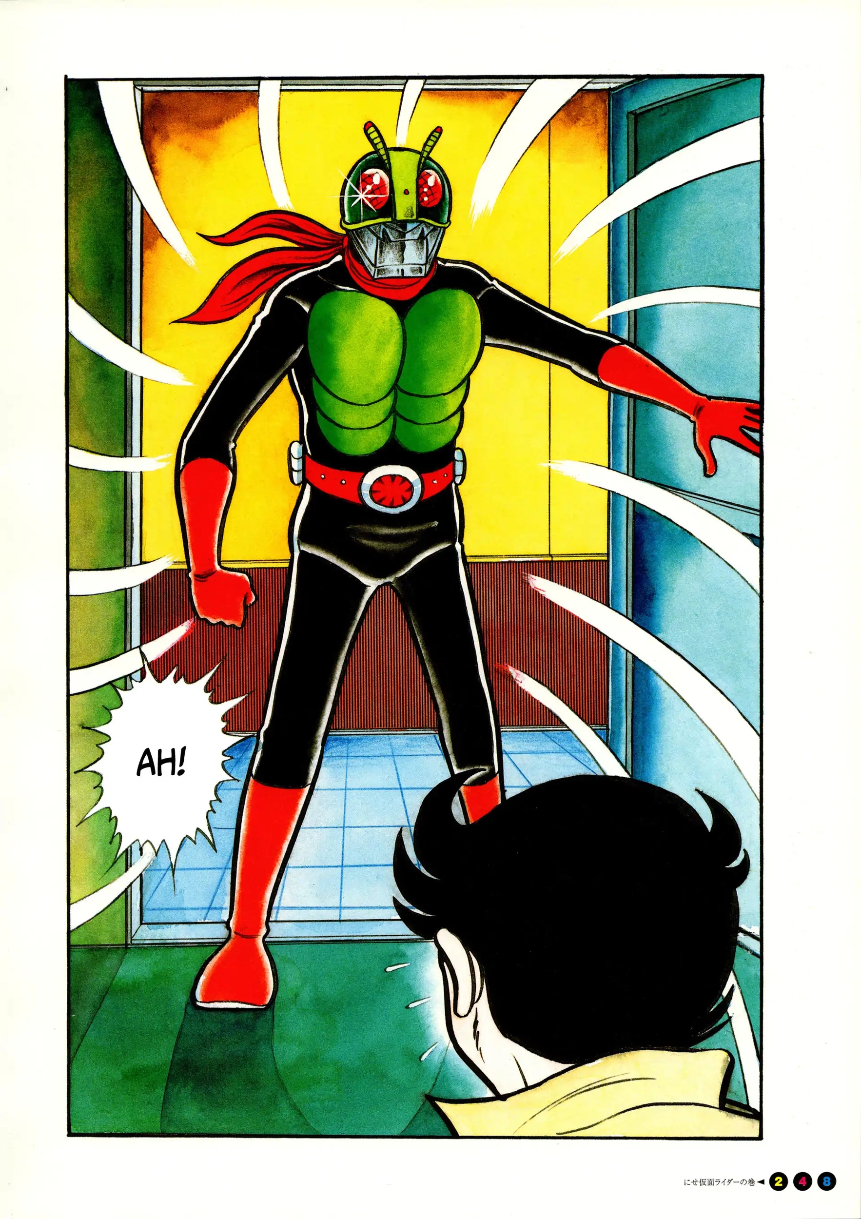 Kamen Rider Chapter 15 page 7 - 