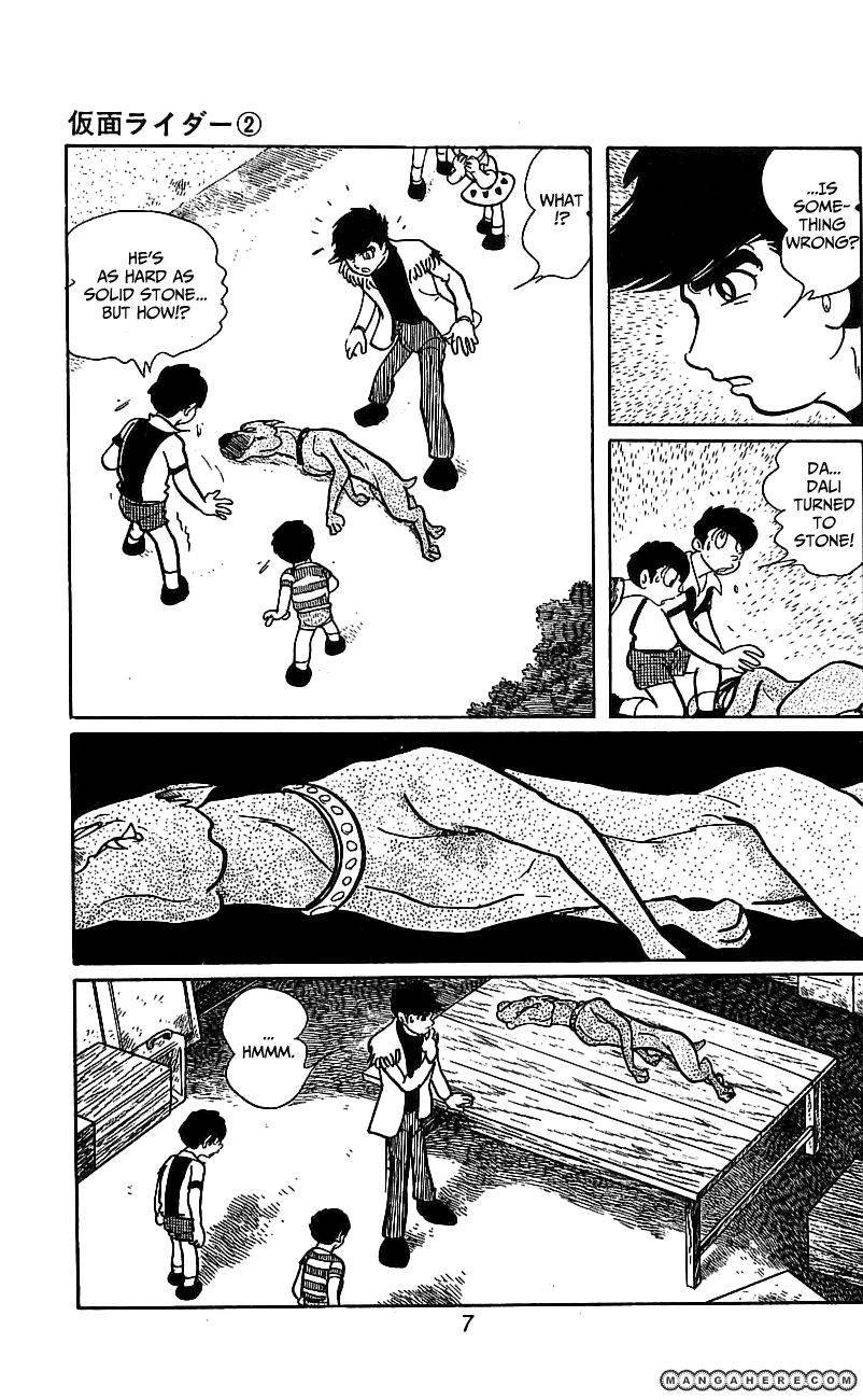 Kamen Rider Chapter 2.1 page 11 - 