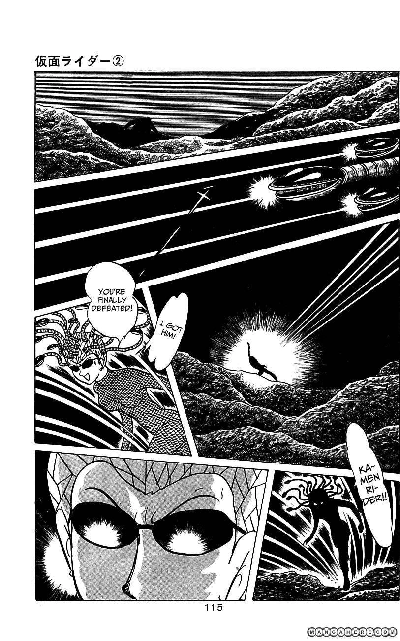 Kamen Rider Chapter 2.1 page 105 - 