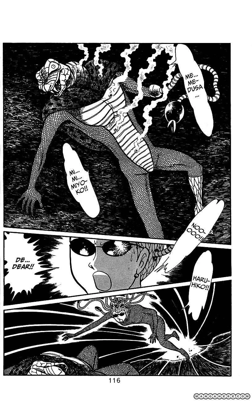 Kamen Rider Chapter 2.1 page 106 - 