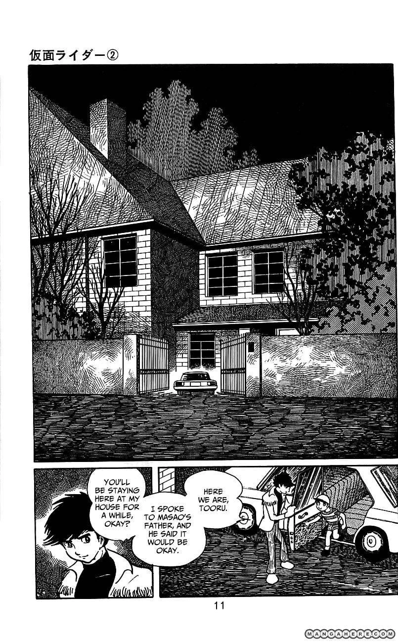 Kamen Rider Chapter 2.1 page 15 - 