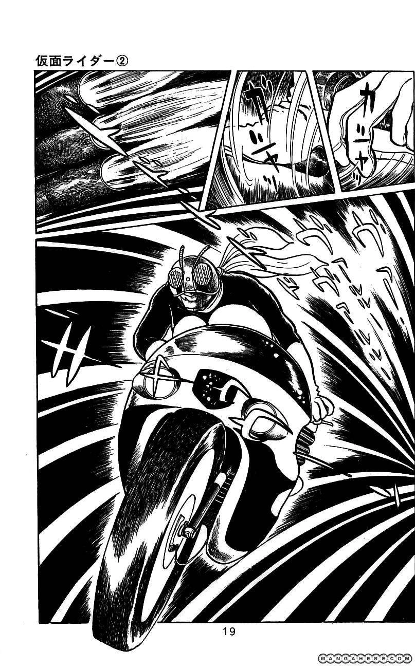 Kamen Rider Chapter 2.1 page 23 - 
