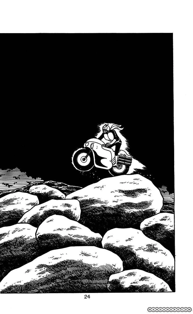 Kamen Rider Chapter 2.1 page 27 - 