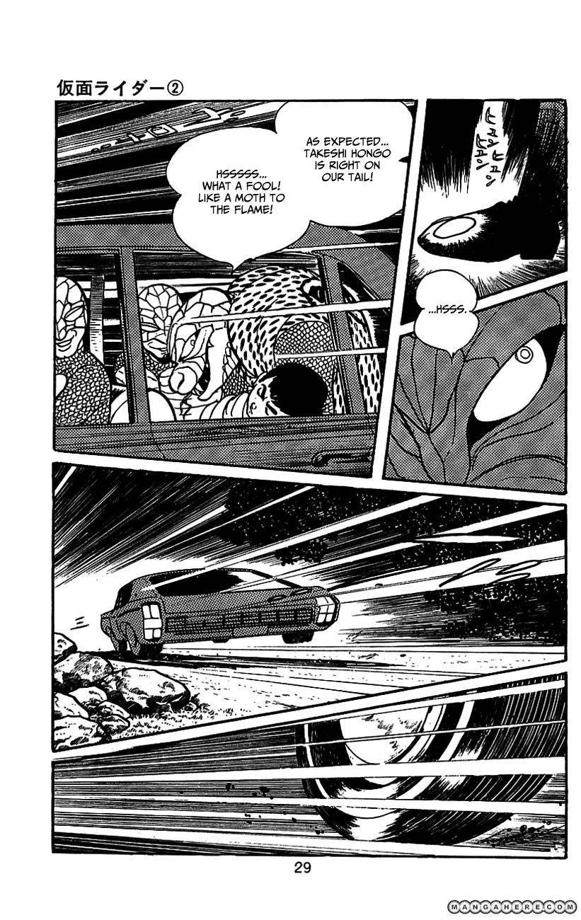 Kamen Rider Chapter 2.1 page 31 - 