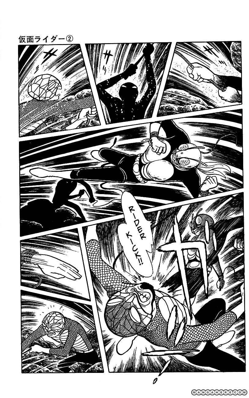Kamen Rider Chapter 2.1 page 39 - 