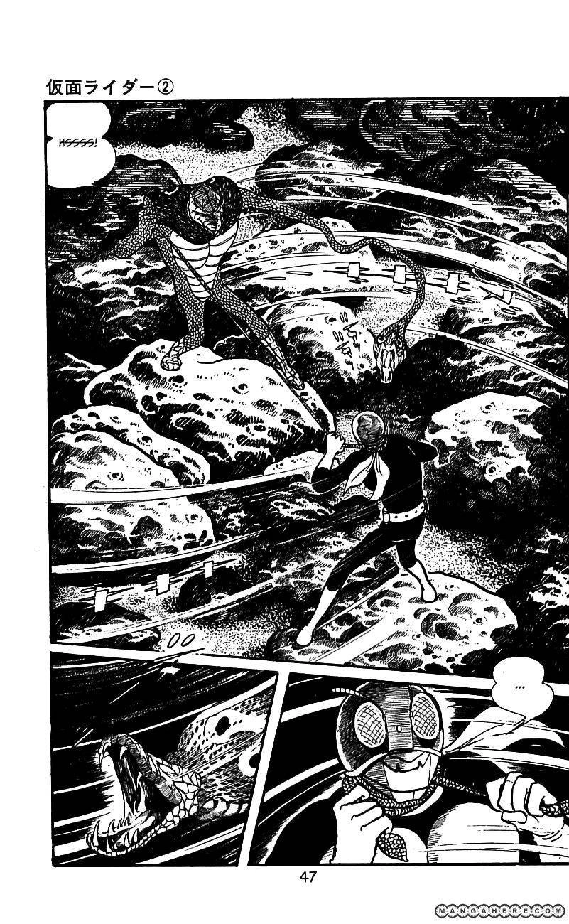 Kamen Rider Chapter 2.1 page 45 - 
