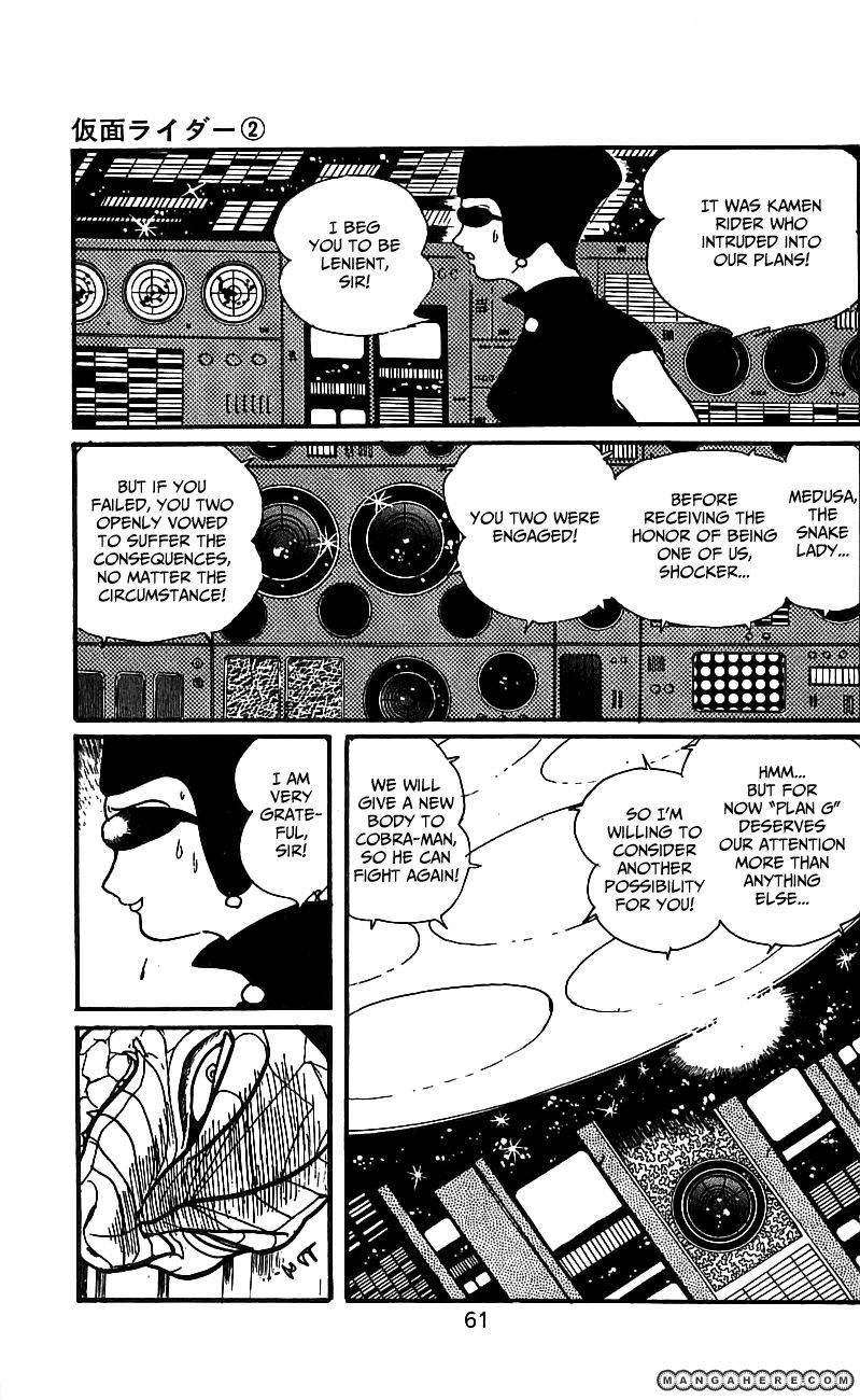 Kamen Rider Chapter 2.1 page 57 - 