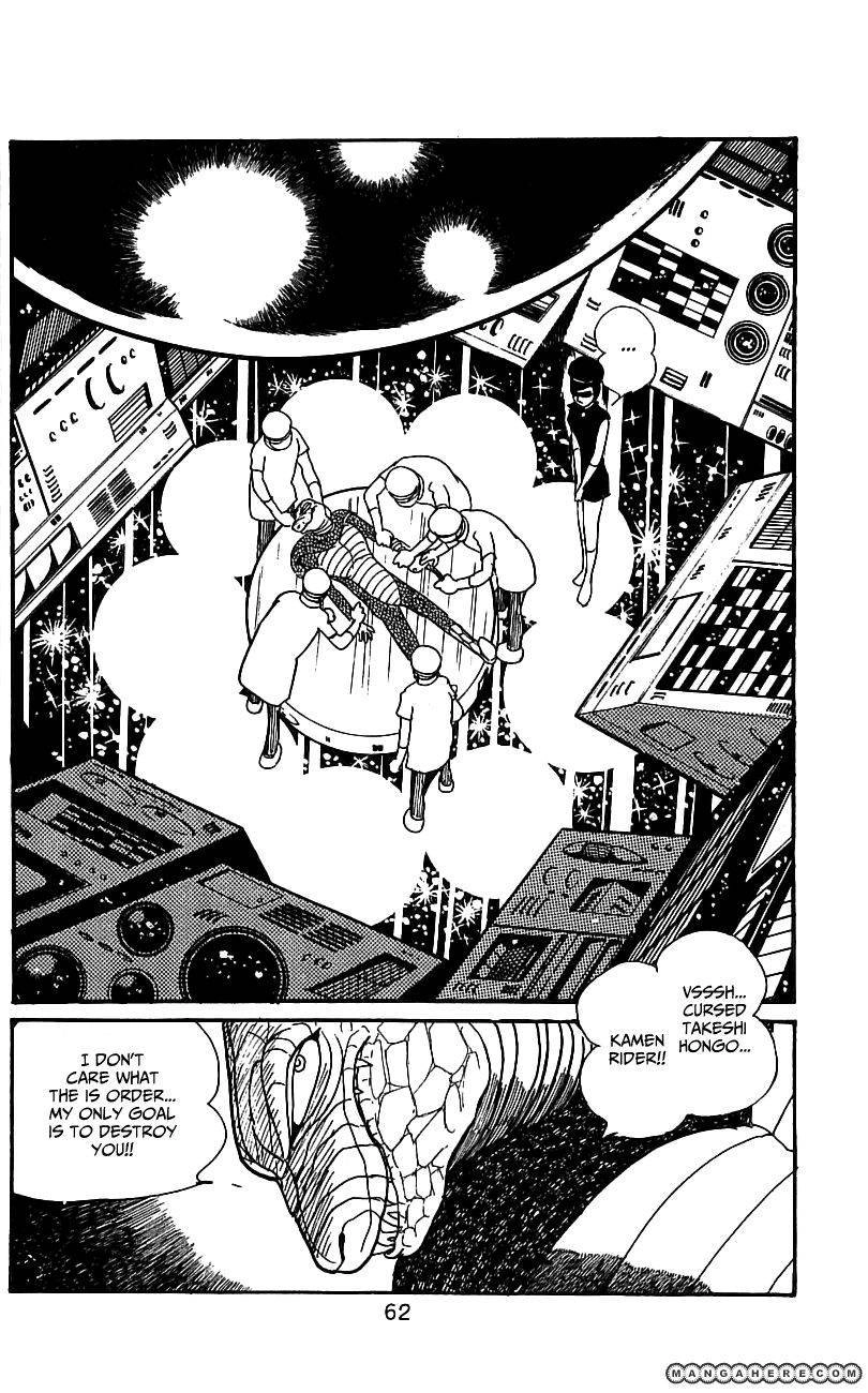 Kamen Rider Chapter 2.1 page 58 - 