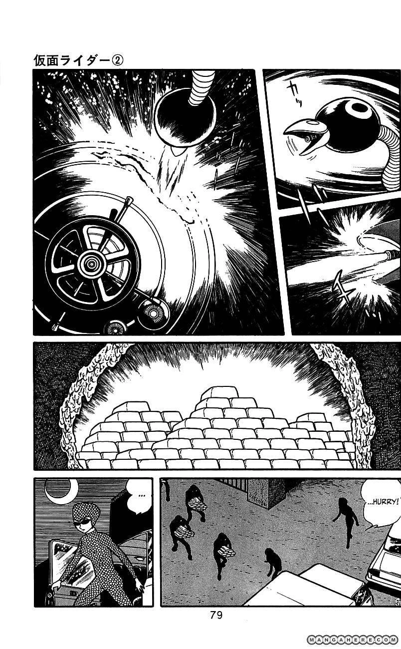 Kamen Rider Chapter 2.1 page 73 - 