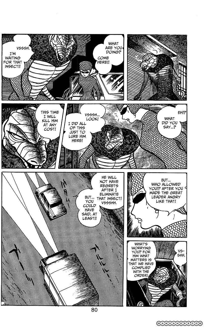 Kamen Rider Chapter 2.1 page 74 - 