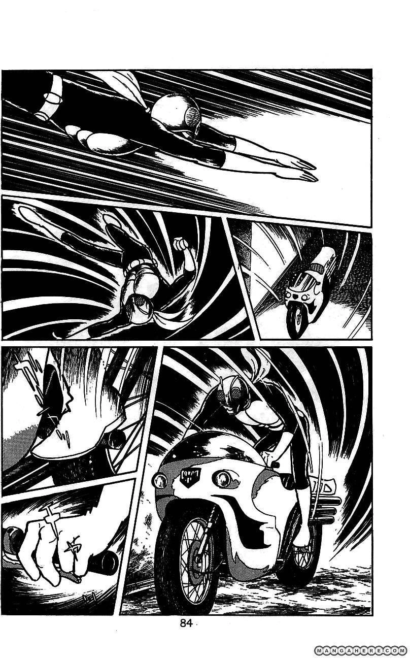 Kamen Rider Chapter 2.1 page 77 - 