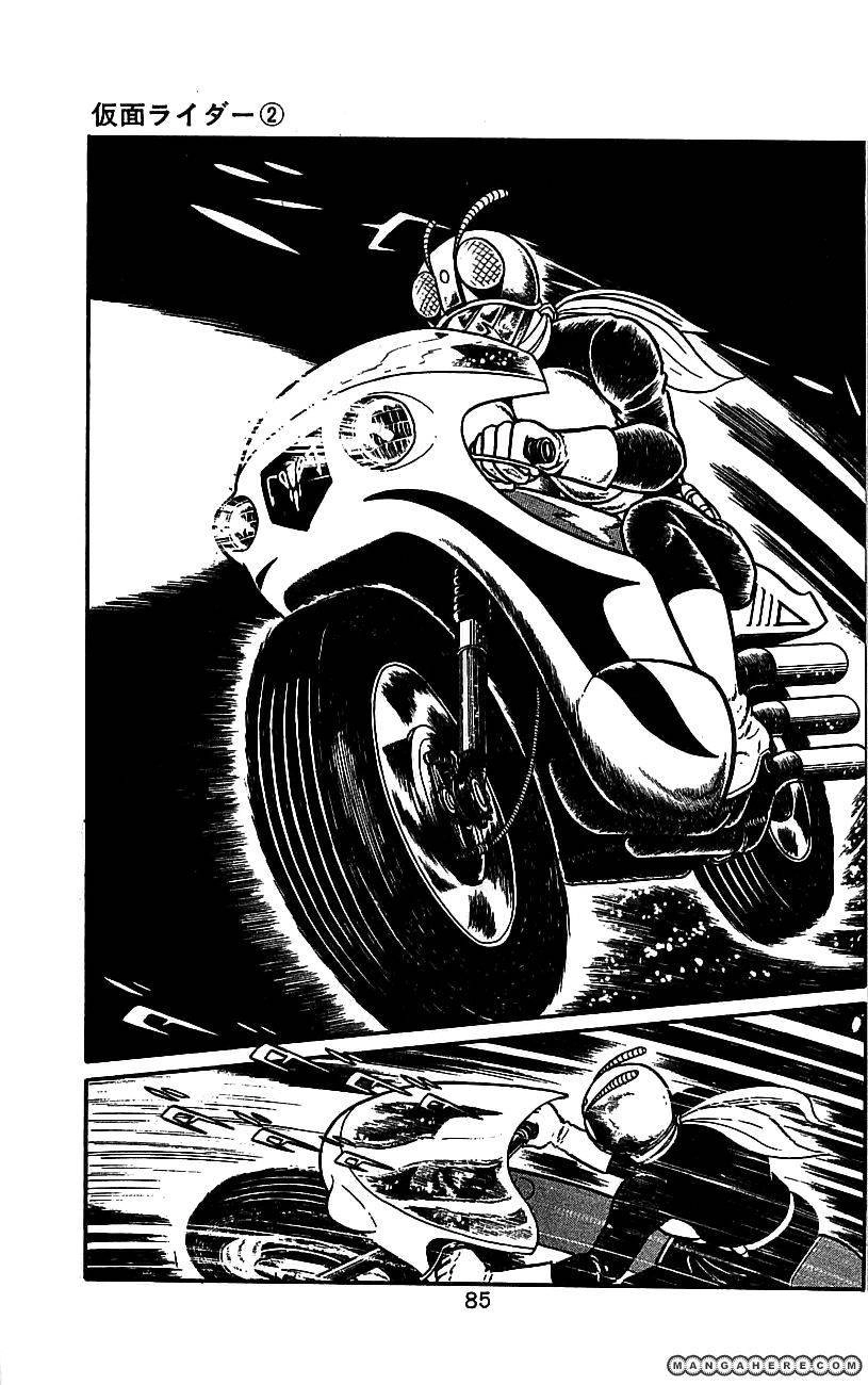 Kamen Rider Chapter 2.1 page 78 - 