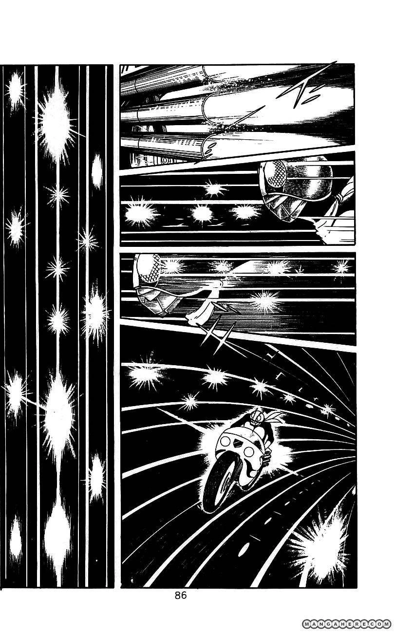 Kamen Rider Chapter 2.1 page 79 - 