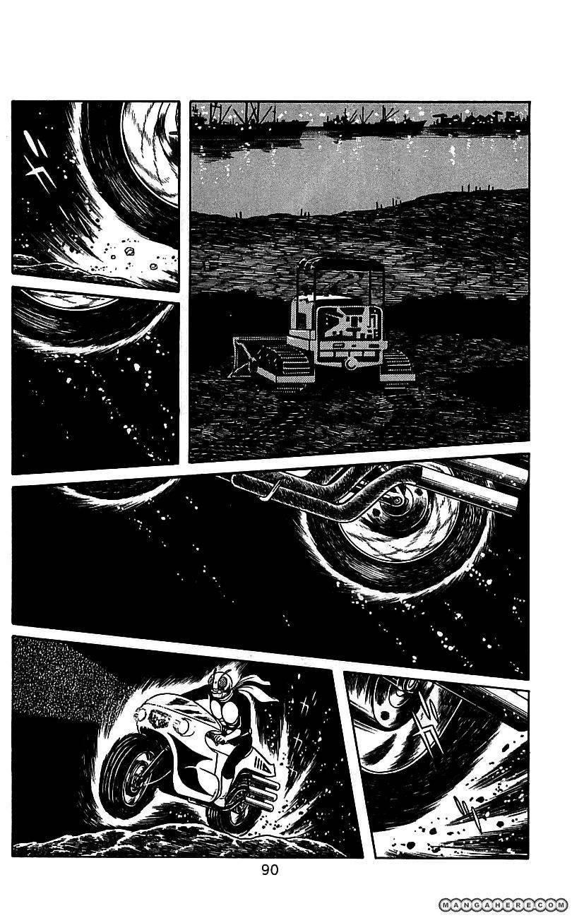 Kamen Rider Chapter 2.1 page 83 - 