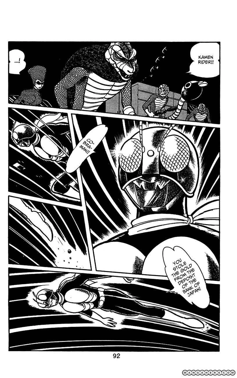 Kamen Rider Chapter 2.1 page 85 - 