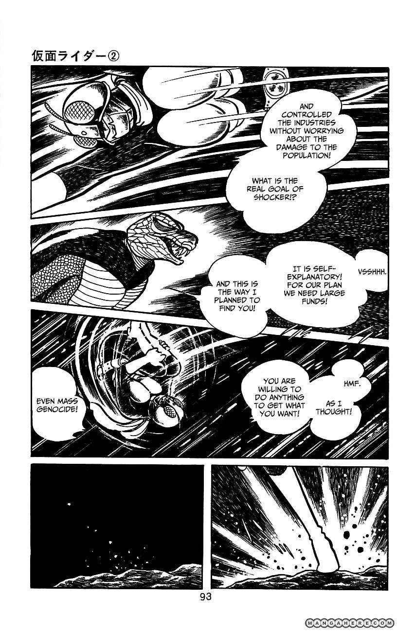 Kamen Rider Chapter 2.1 page 86 - 