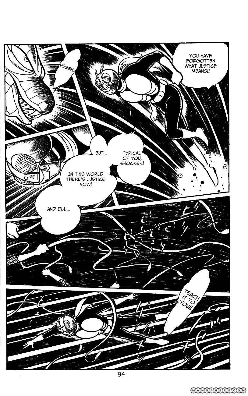 Kamen Rider Chapter 2.1 page 87 - 