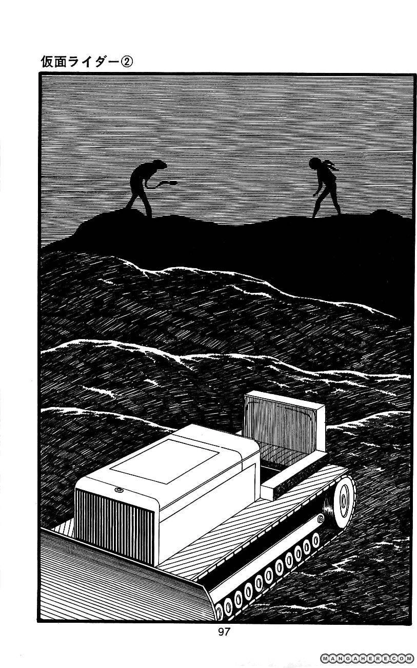 Kamen Rider Chapter 2.1 page 90 - 