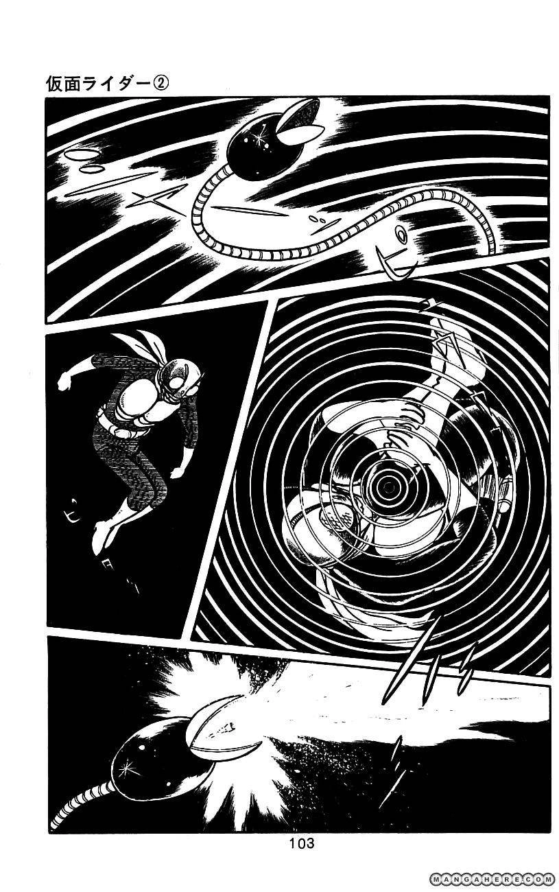 Kamen Rider Chapter 2.1 page 94 - 