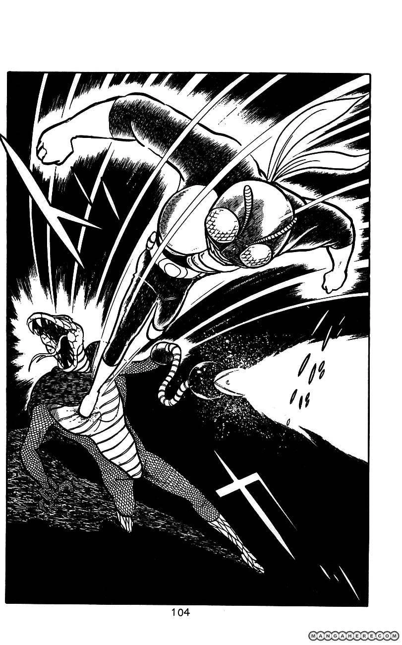 Kamen Rider Chapter 2.1 page 95 - 