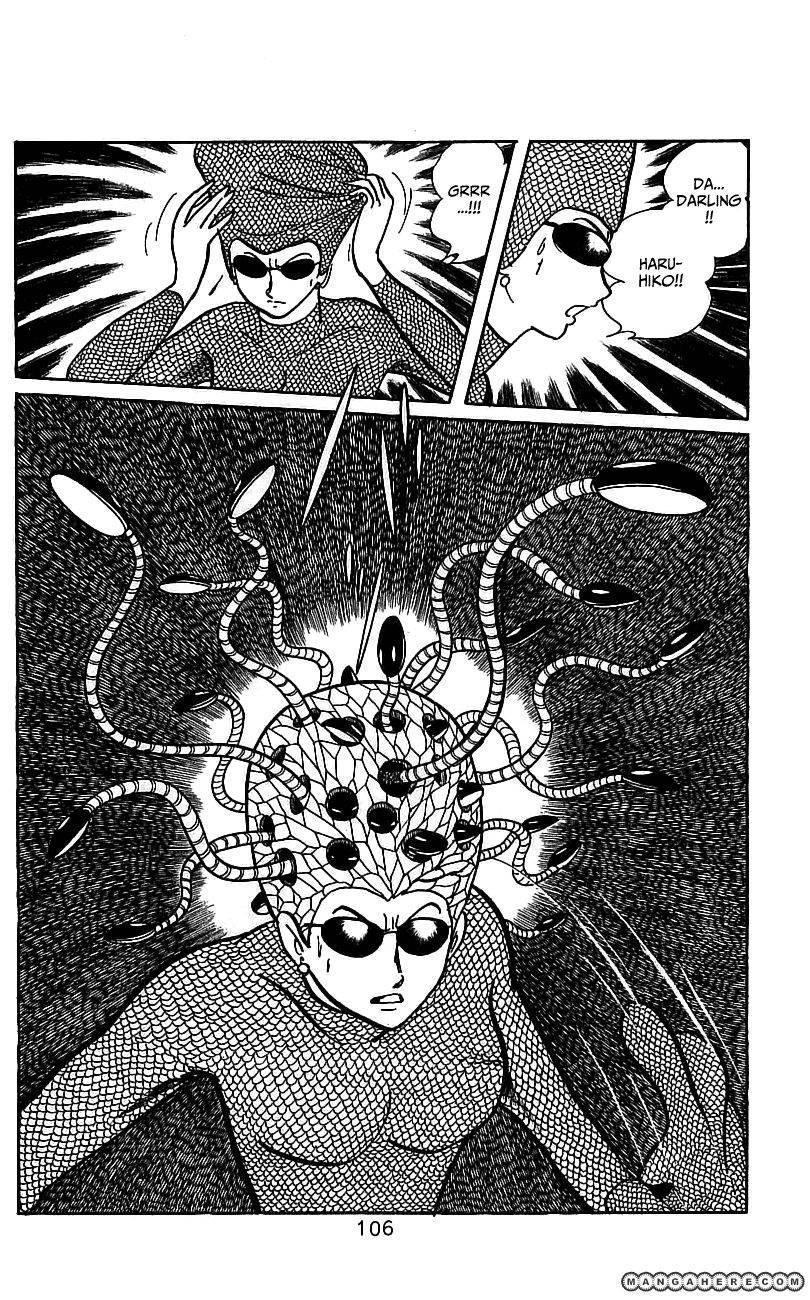 Kamen Rider Chapter 2.1 page 97 - 