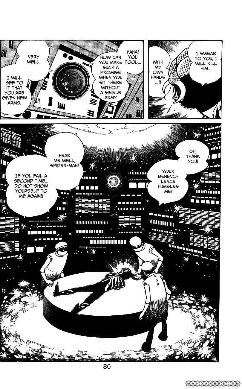 Kamen Rider Chapter 2.2 page 12 - 
