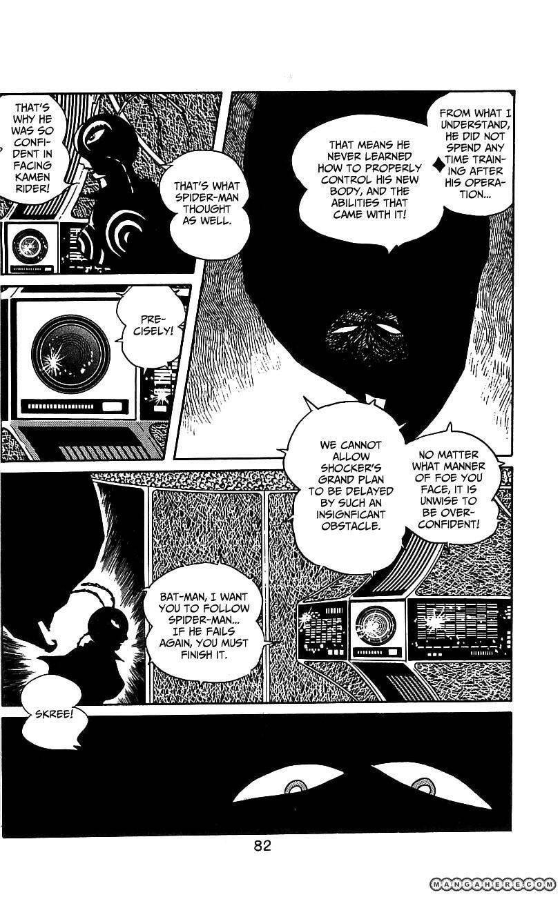 Kamen Rider Chapter 2.2 page 14 - 