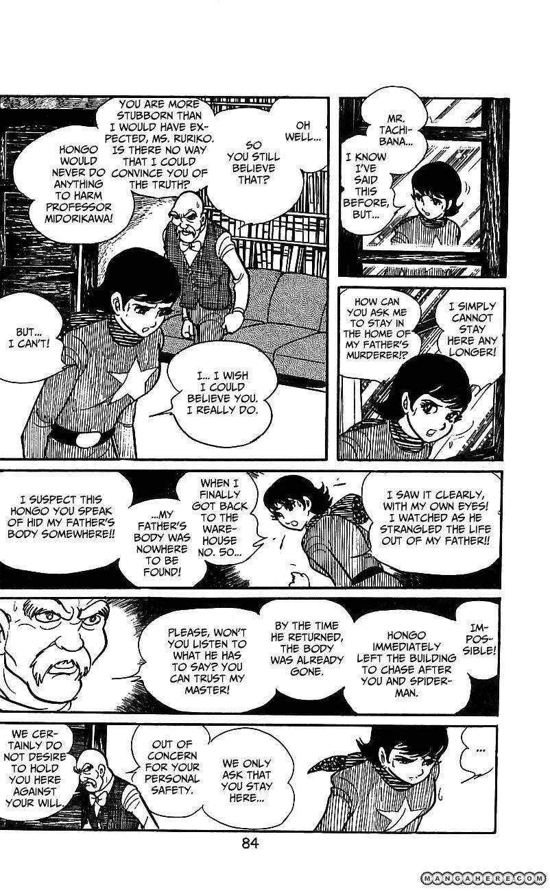 Kamen Rider Chapter 2.2 page 16 - 