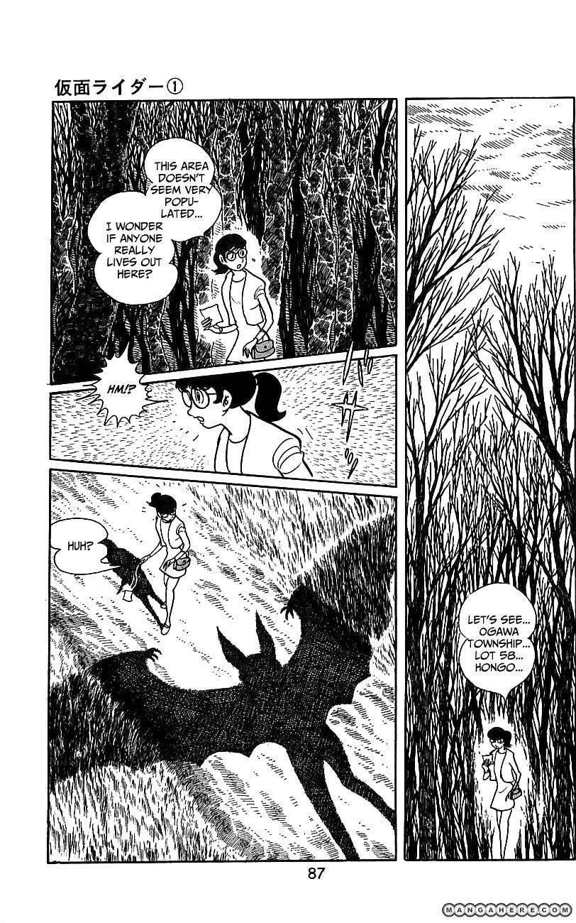 Kamen Rider Chapter 2.2 page 19 - 