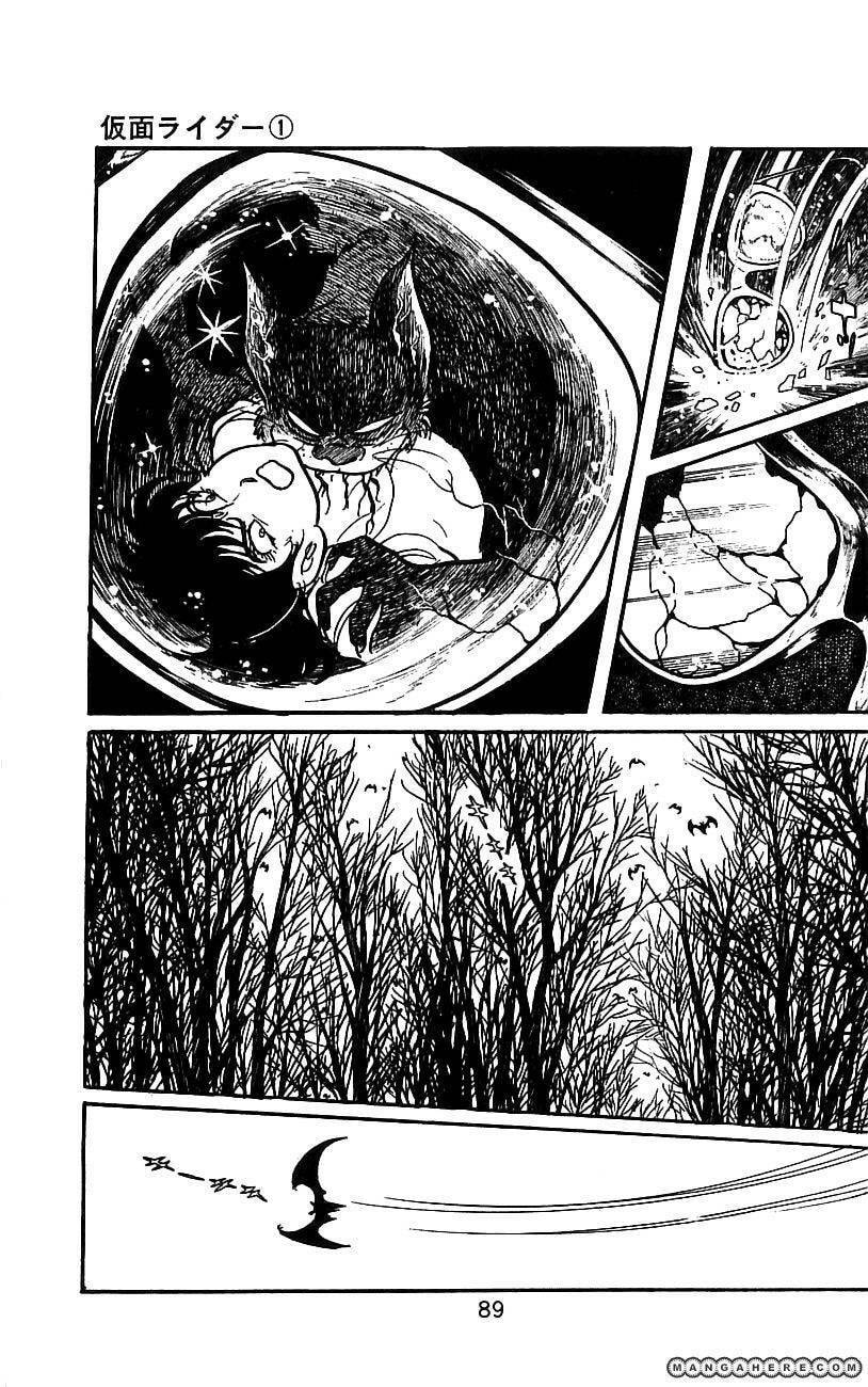 Kamen Rider Chapter 2.2 page 21 - 