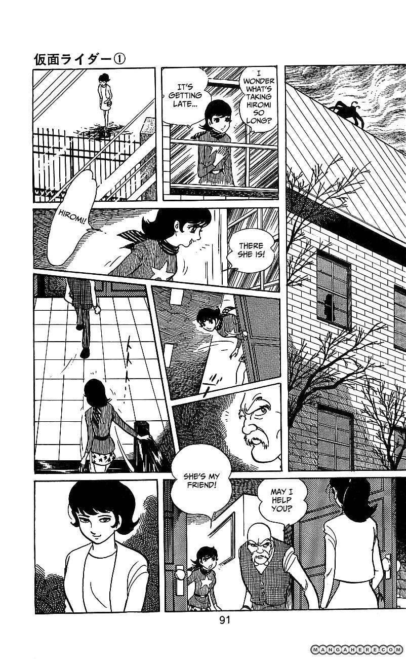 Kamen Rider Chapter 2.2 page 23 - 