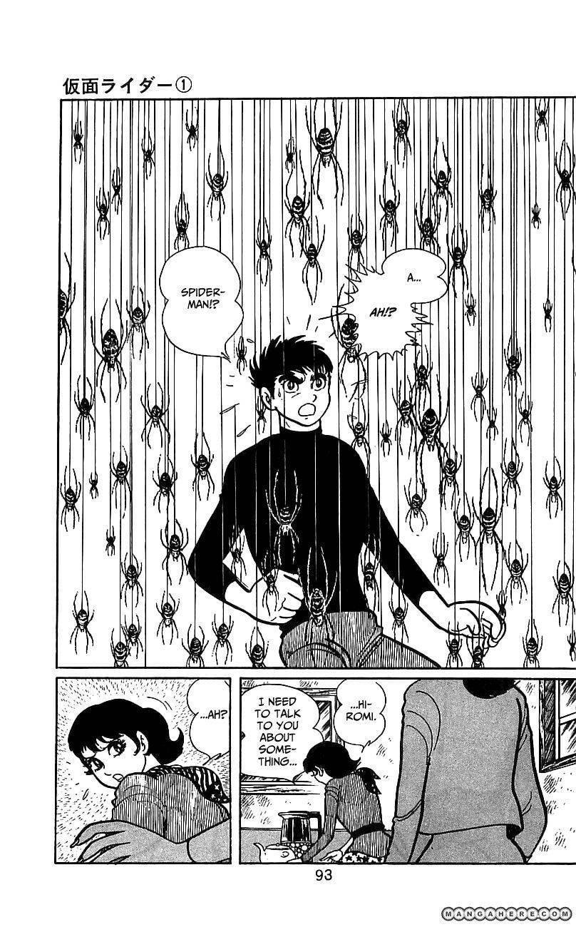 Kamen Rider Chapter 2.2 page 25 - 