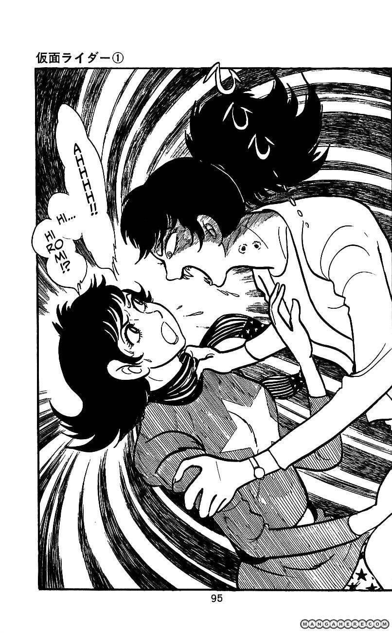 Kamen Rider Chapter 2.2 page 27 - 