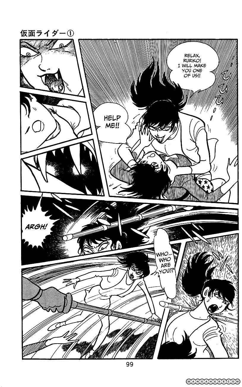 Kamen Rider Chapter 2.2 page 31 - 