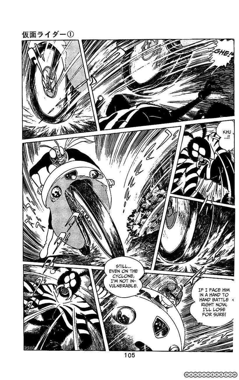Kamen Rider Chapter 2.2 page 37 - 