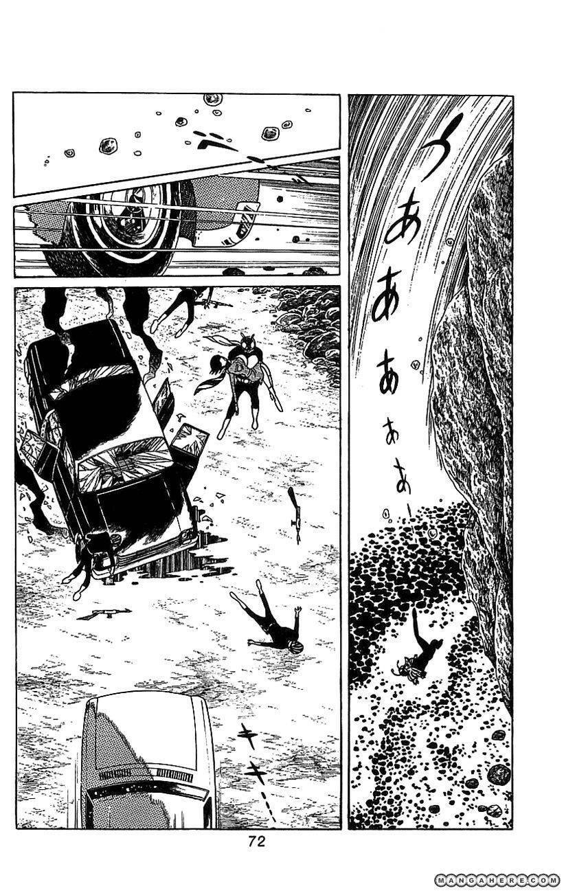Kamen Rider Chapter 2.2 page 5 - 