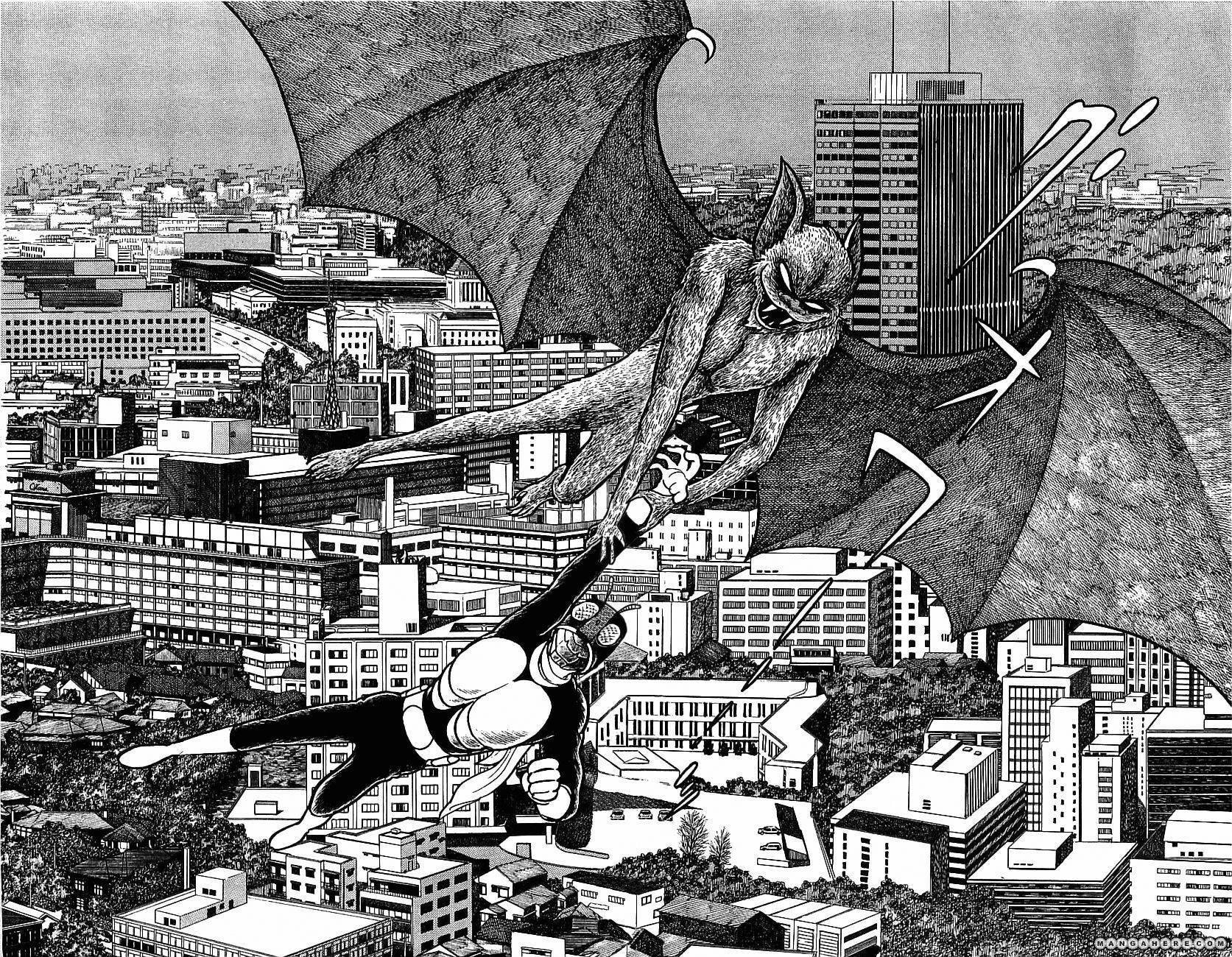 Kamen Rider Chapter 2.2 page 42 - 