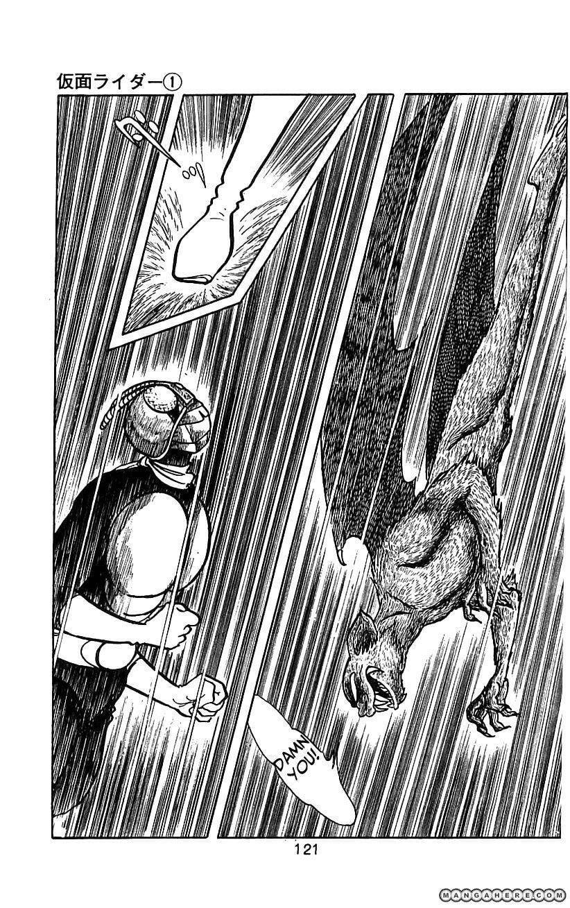Kamen Rider Chapter 2.2 page 51 - 