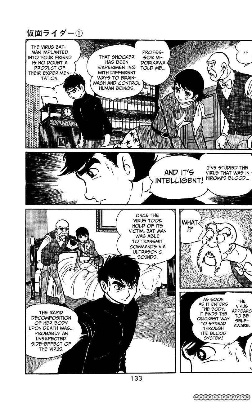 Kamen Rider Chapter 2.2 page 62 - 
