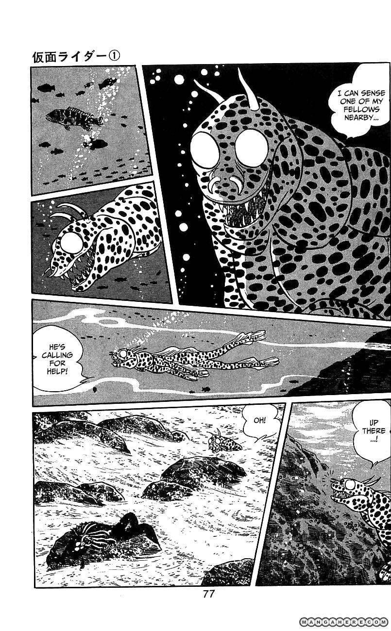 Kamen Rider Chapter 2.2 page 9 - 