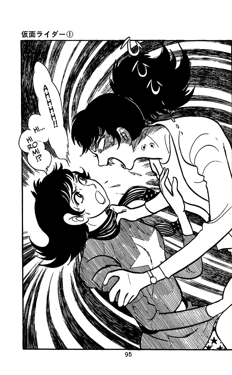 Kamen Rider Chapter 2 page 21 - 