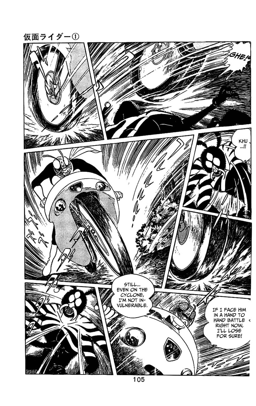 Kamen Rider Chapter 2 page 31 - 