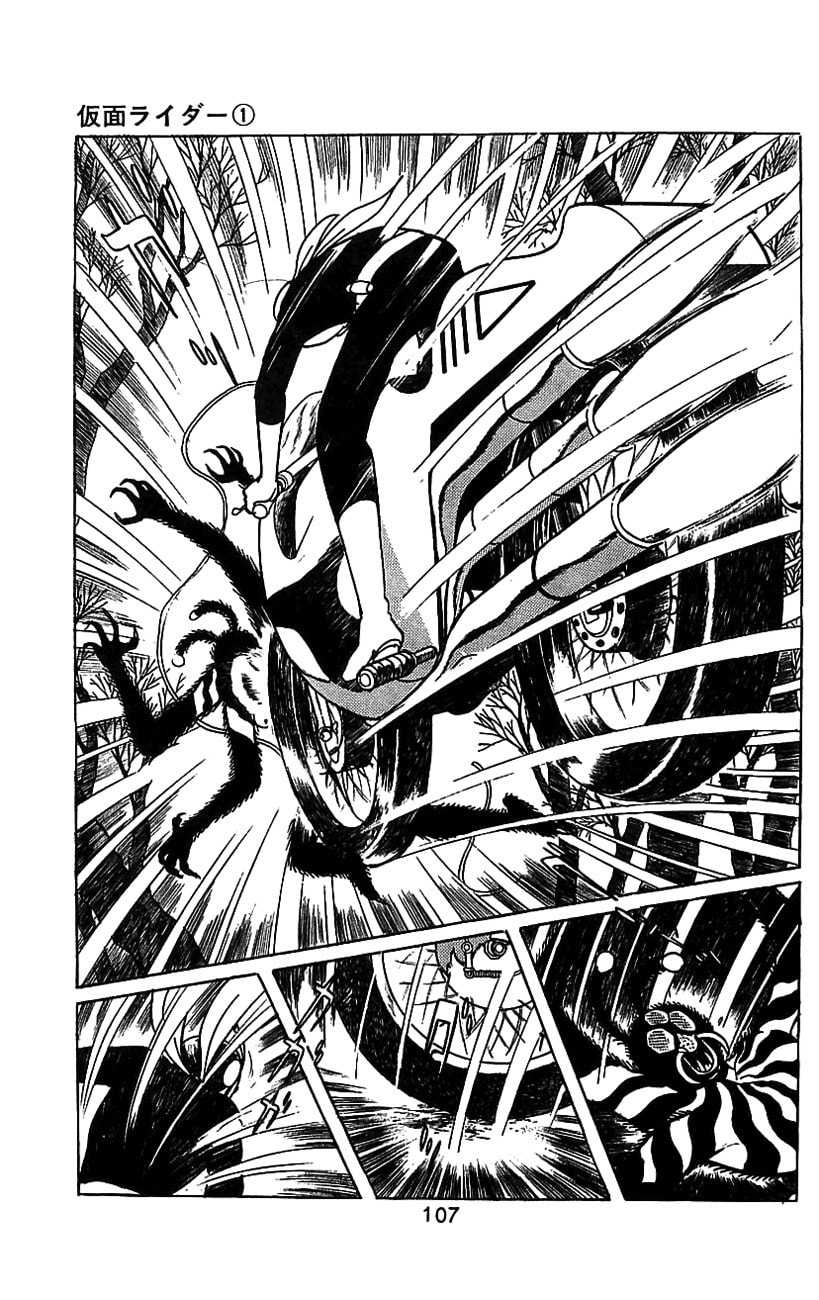 Kamen Rider Chapter 2 page 33 - 
