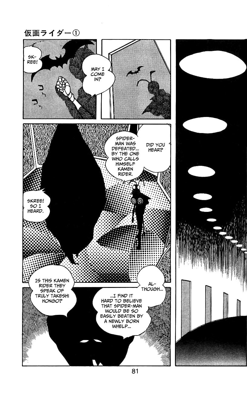 Kamen Rider Chapter 2 page 7 - 