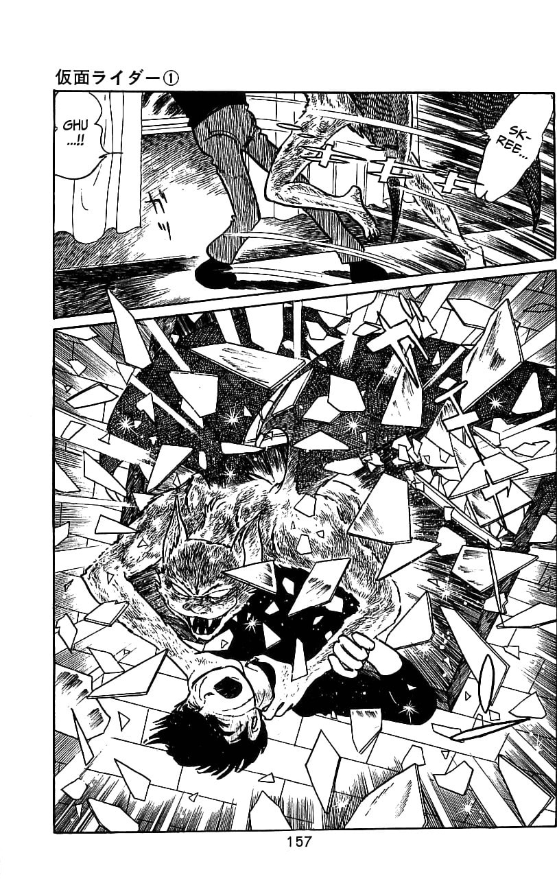 Kamen Rider Chapter 2 page 79 - 