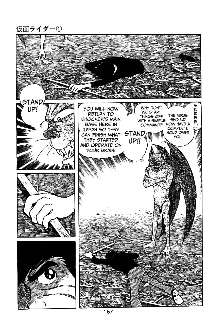 Kamen Rider Chapter 2 page 88 - 
