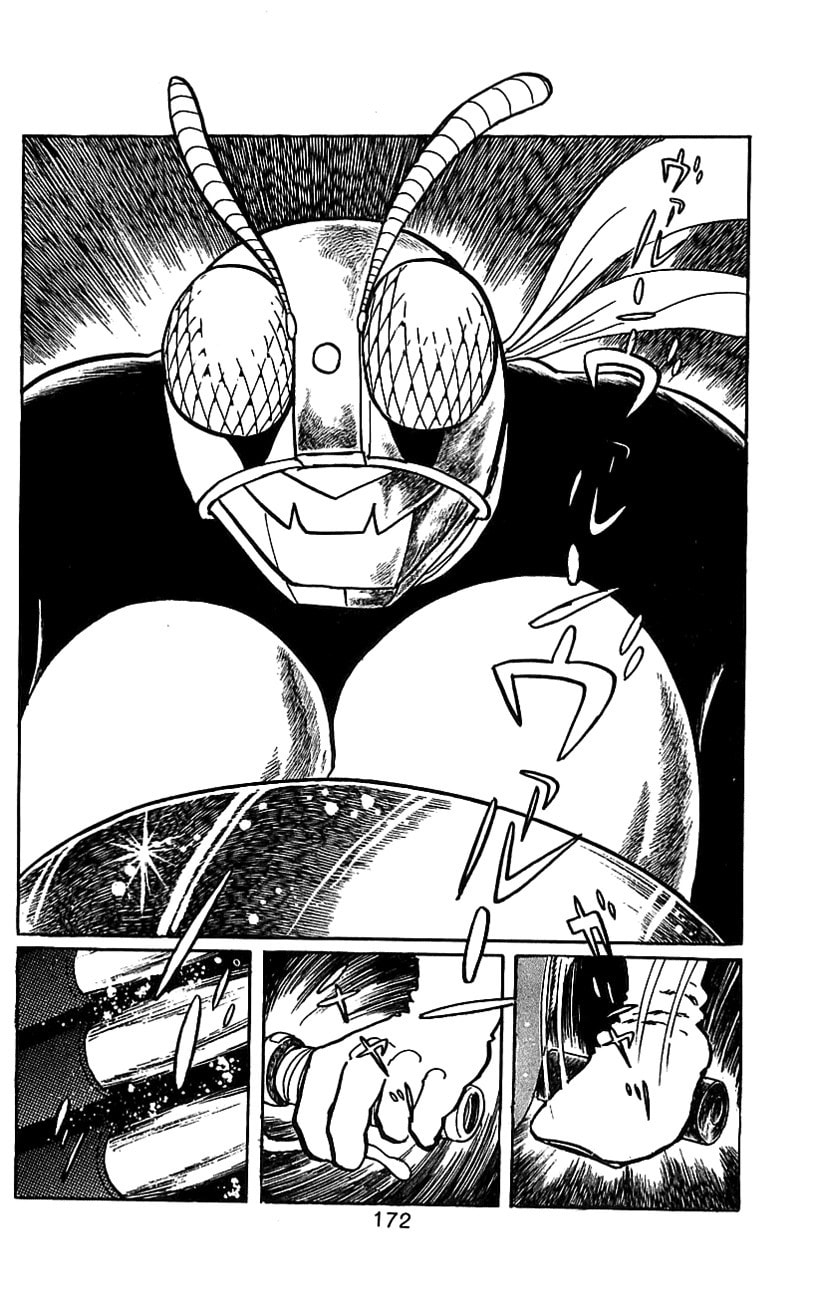 Kamen Rider Chapter 2 page 92 - 