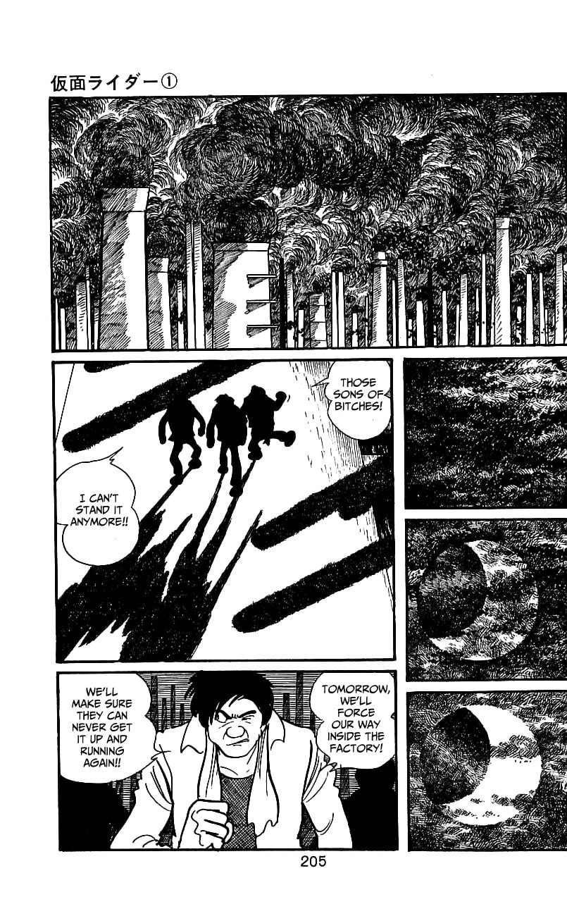 Kamen Rider Chapter 3.1 page 4 - 