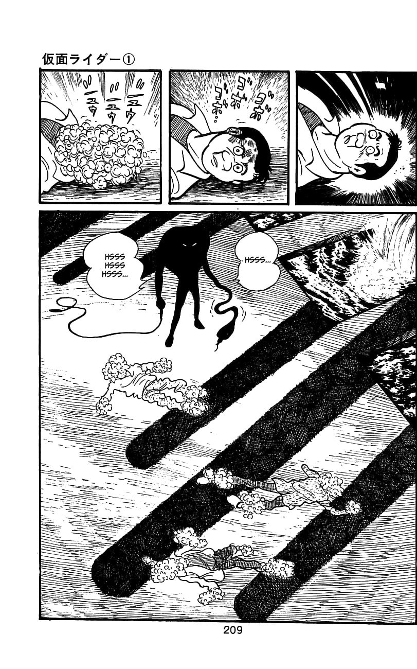 Kamen Rider Chapter 3.1 page 8 - 