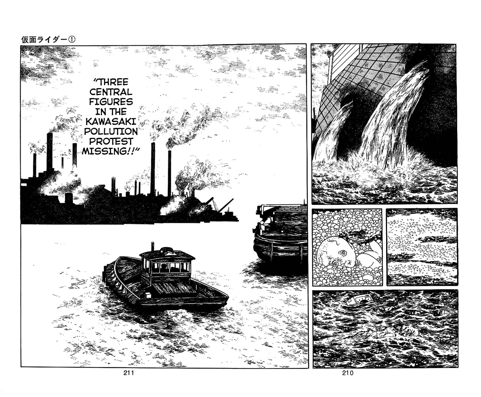 Kamen Rider Chapter 3.1 page 9 - 